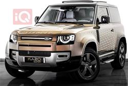 لاند روفر دفندر